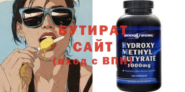 круглые Алексин