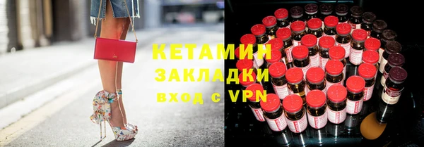 круглые Алексин