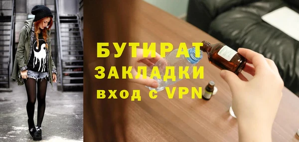 круглые Алексин