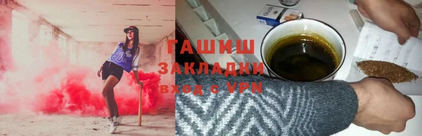 круглые Алексин
