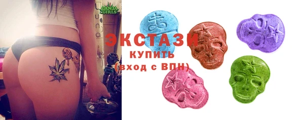 синтетический гашиш Алзамай