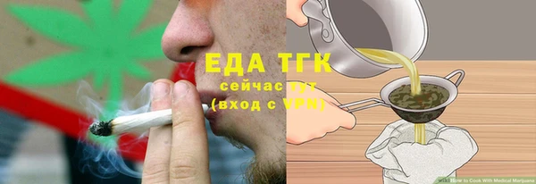 синтетический гашиш Алзамай