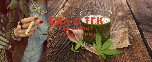 синтетический гашиш Алзамай