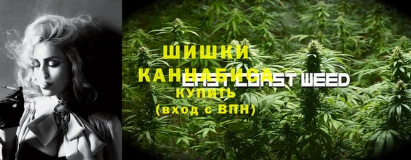 синтетический гашиш Алзамай