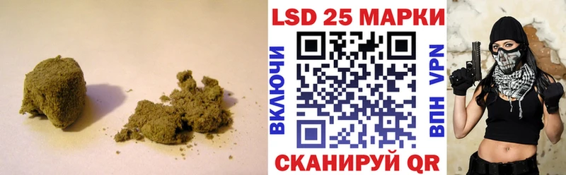 Лсд 25 экстази кислота купить закладку KRAKEN Янаул