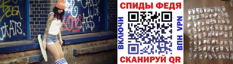 наркотики  Янаул  МЕТАМФЕТАМИН витя 